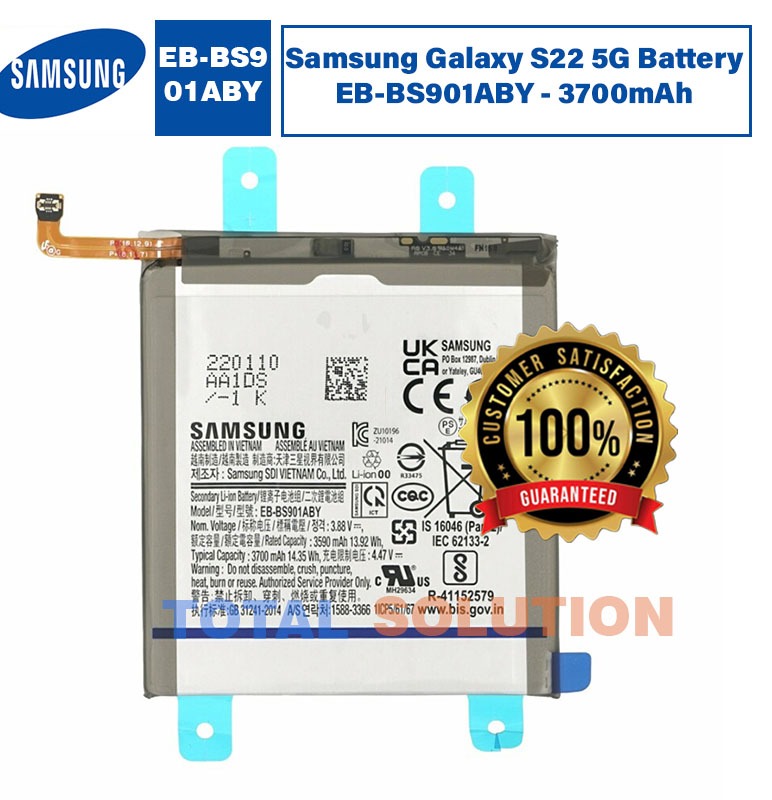 Original Samsung Galaxy S22 5G Battery EB-BS901ABY - 3700mA