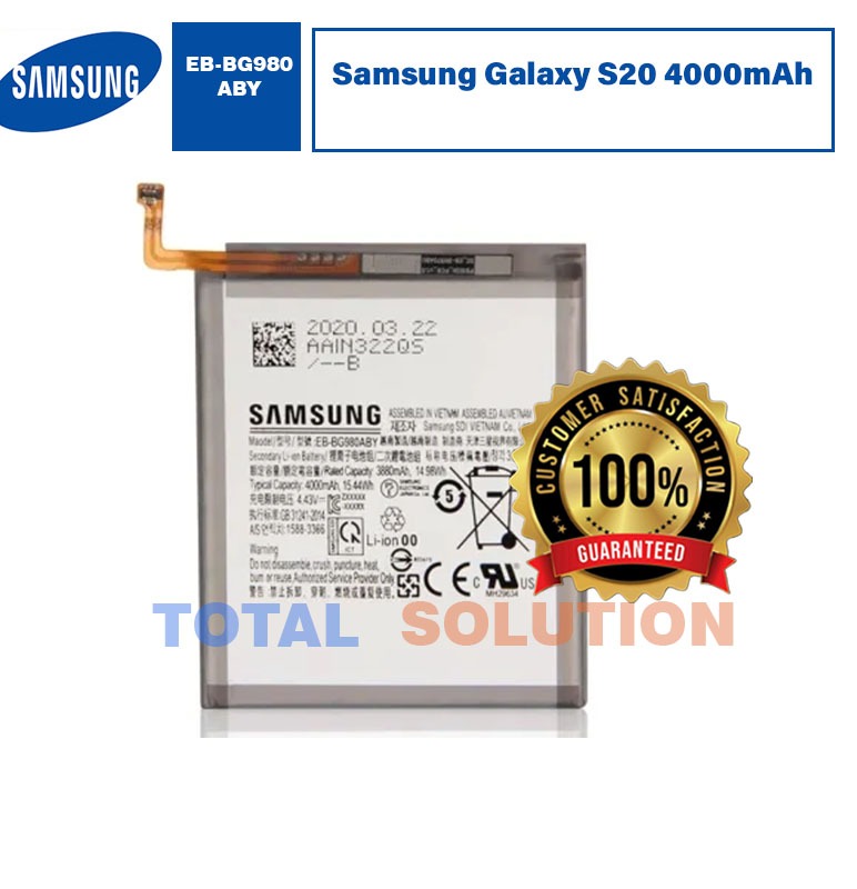 Original Samsung Galaxy S20 Battery EB-BG980ABY - 4000mAh