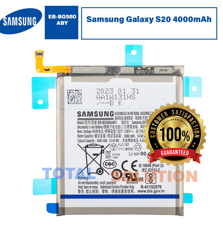Original Samsung EB-BG980ABY Battery For Samsung Galaxy S20 - 4000mAh