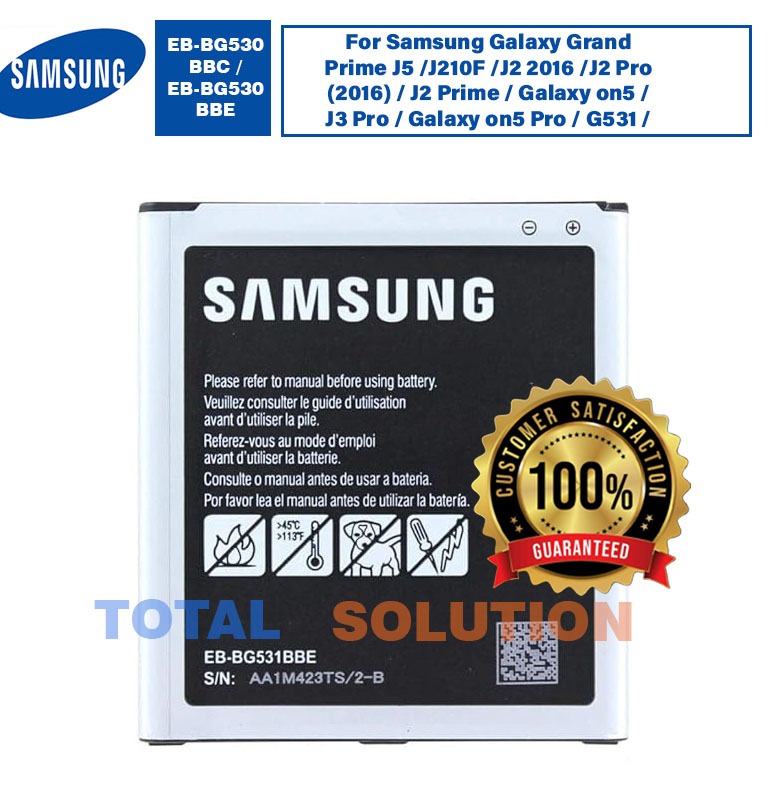 100%Original Vivo B-O5 Battery For Vivo Y12s ( V2026 ), Vivo Y20 Y20i Y20s ( V2029 ) BO5 - 5000mAh