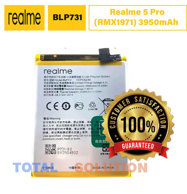 100% Original Brand New Realme BLP731 Battery For Realme 5 Pro - 3950mAh