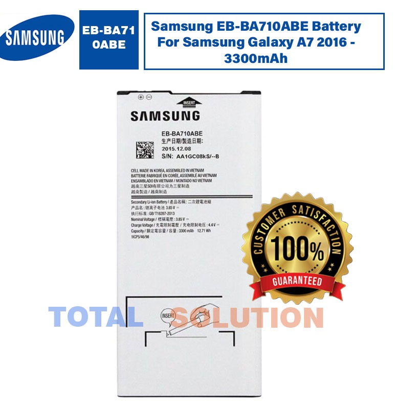 Original Samsung EB-BA710ABE Battery For Samsung Galaxy A7 2016 - 3300mAh