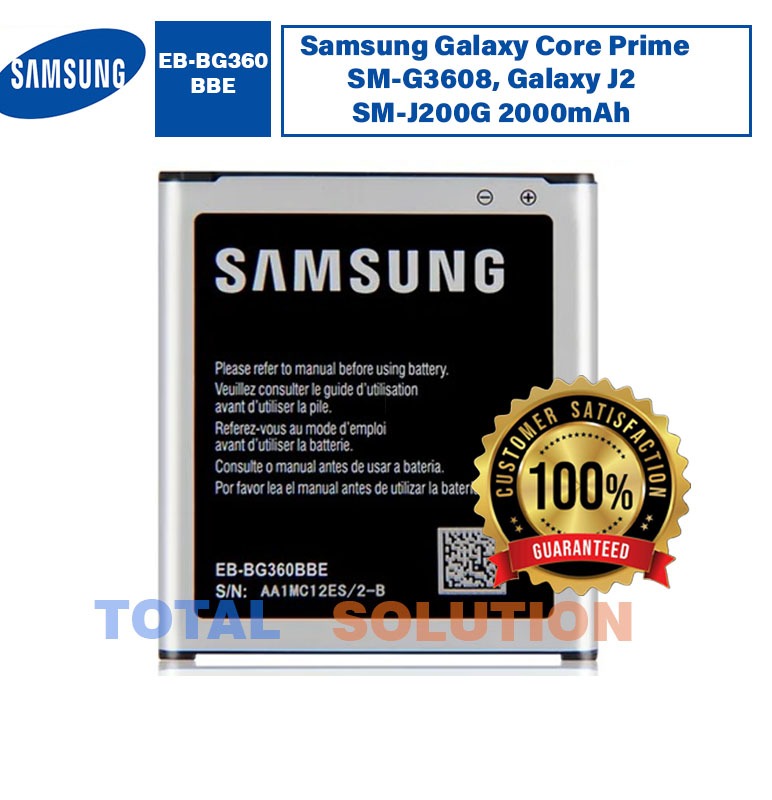 Original Samsung Galaxy Core Prime SM-G3608, Galaxy J2 SM-J200G Battery EB-BG360BBE - 2000mAh