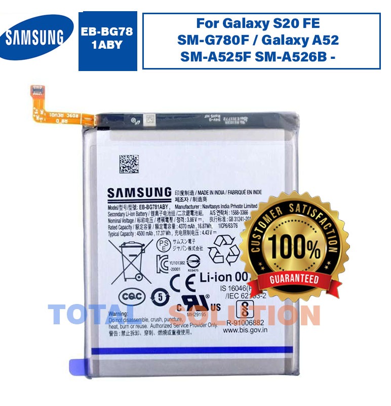 Original Samsung Galaxy A52 / A52s 5G / S20 FE 5G Battery EB-BG781ABY - 4500mAh