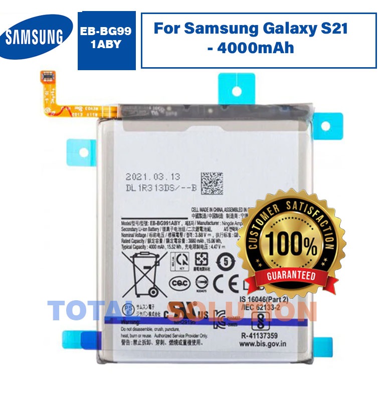 Original Samsung EB-BG991ABY Battery For Samsung Galaxy S21 - 4000mAh
