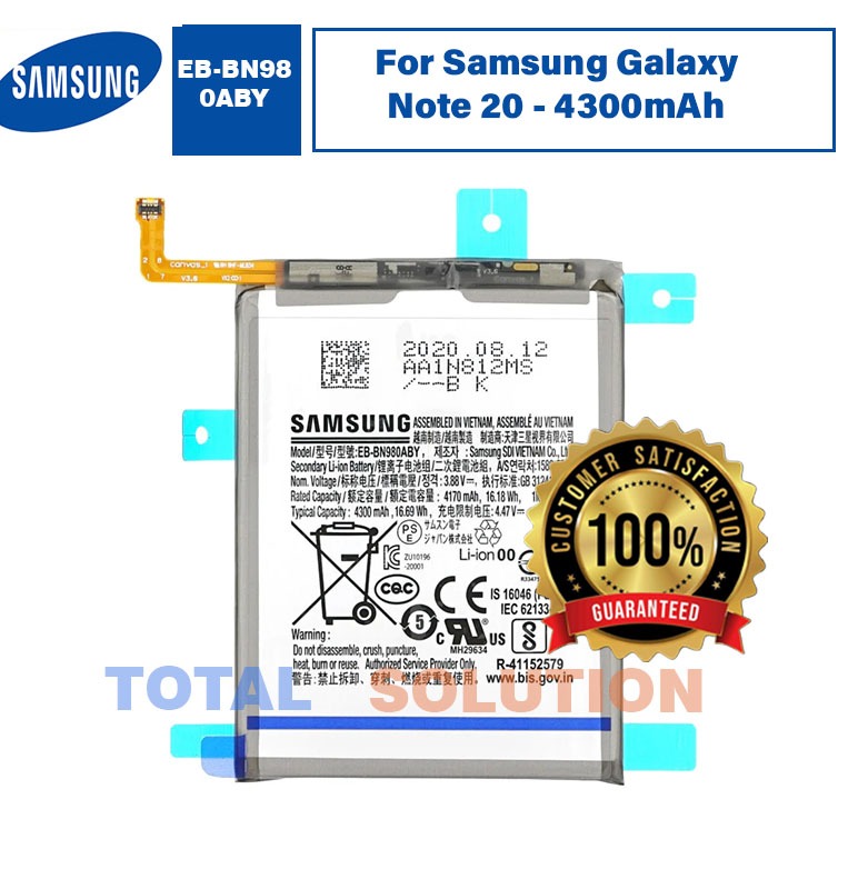 Original Samsung Galaxy Note 20 (SM-N980F SM-N981F) Battery EB-BN980ABY - 4300mAh