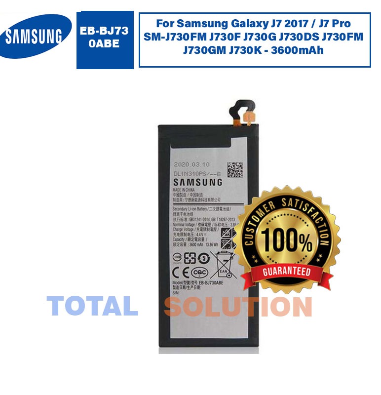 Original Samsung Galaxy J7 Pro Battery EB-BJ730ABE - 3600mA