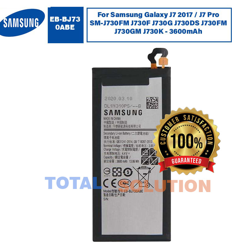 Original Samsung EB-BJ730ABE Battery For Samsung Galaxy J7 2017 / J7 Pro SM-J730FM J730F J730G J730DS J730FM J730GM J730K - 3600mAh