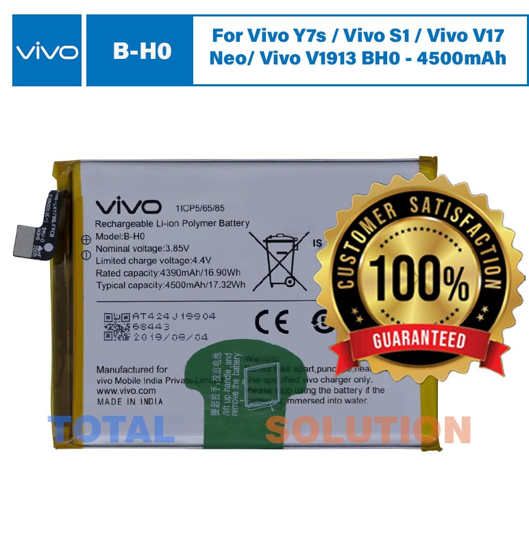 Original Vivo Y7s / Vivo S1 / Vivo V17 Neo/ Vivo V1913 Battery B-H0 BH0 - 4500mAh
