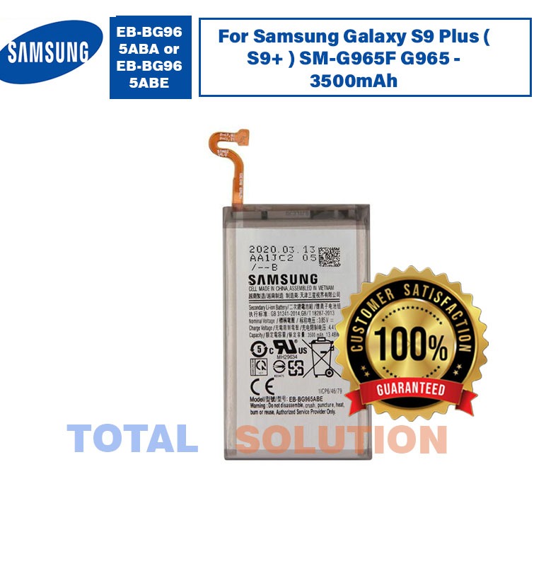 Original Samsung Galaxy S9 Plus Battery EB-BG965ABA - 3500mAh