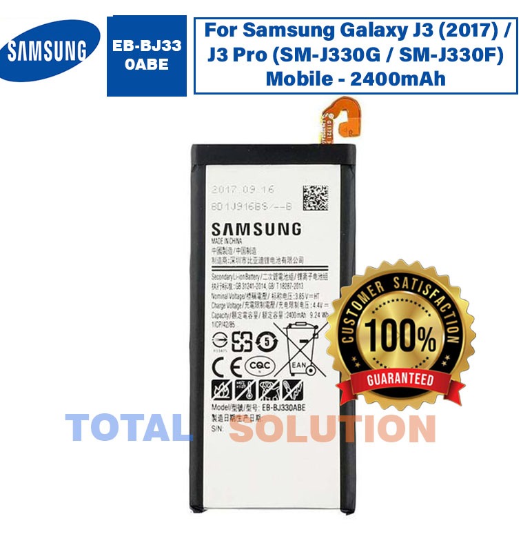 Original Samsung Galaxy J3 (2017) Battery EB-BJ330ABE - 2400mAh