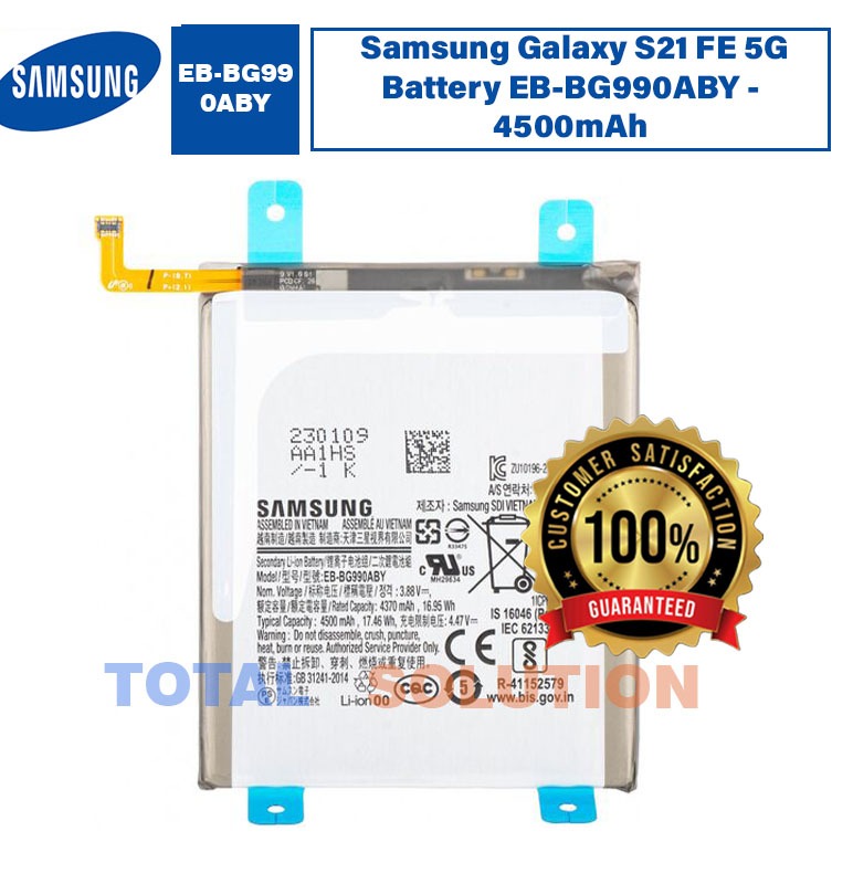 NEW Original Samsung Galaxy S21 FE 5G Battery EB-BG990ABY - 4500mAh