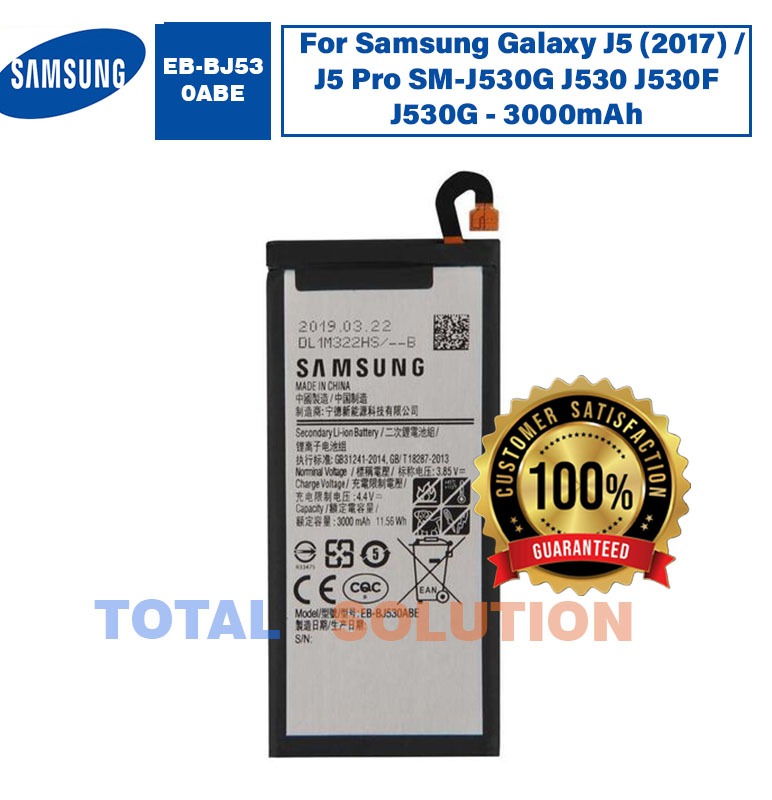Original Samsung EB-BJ530ABE Battery For Samsung Galaxy J5 (2017) / J5 Pro SM-J530G J530 J530F J530G - 3000mAh