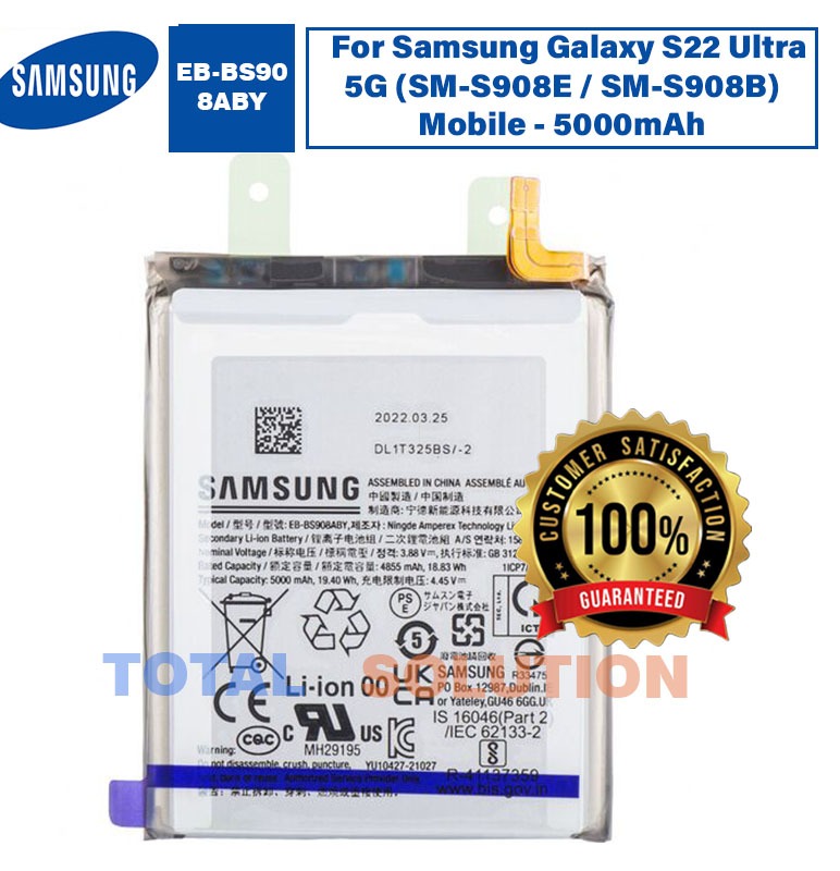 NEW Original Samsung Galaxy S22 Ultra 5G Battery EB-BS908ABY - 5000mAh