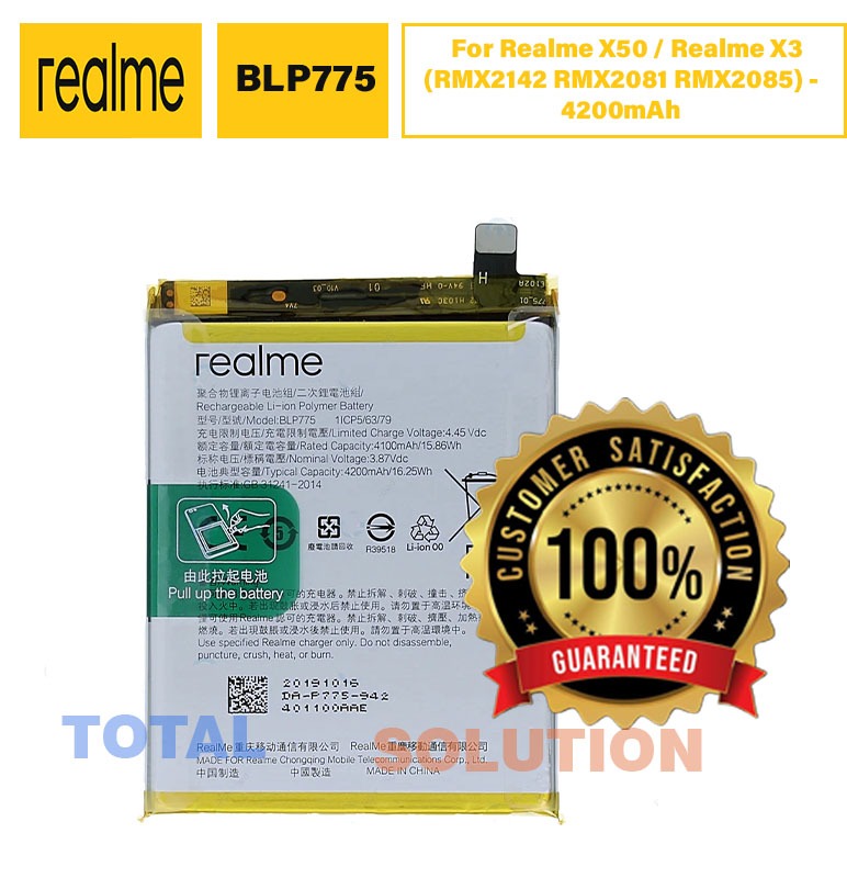 100% Brand  Original Realme BLP775 Battery For Realme X50 / Realme X3 (RMX2142 RMX2081 RMX2085) - 4200mAh
