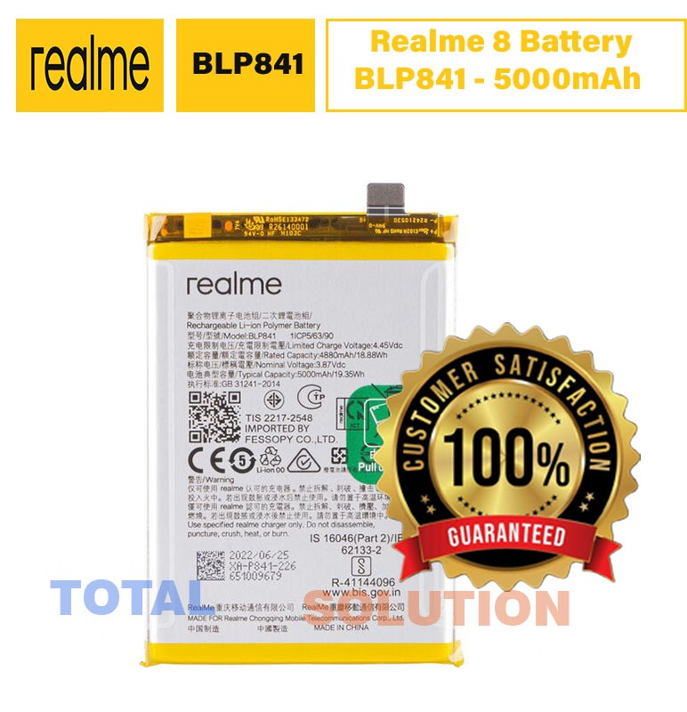 Original Realme 8 Battery BLP841 - 5000mAh