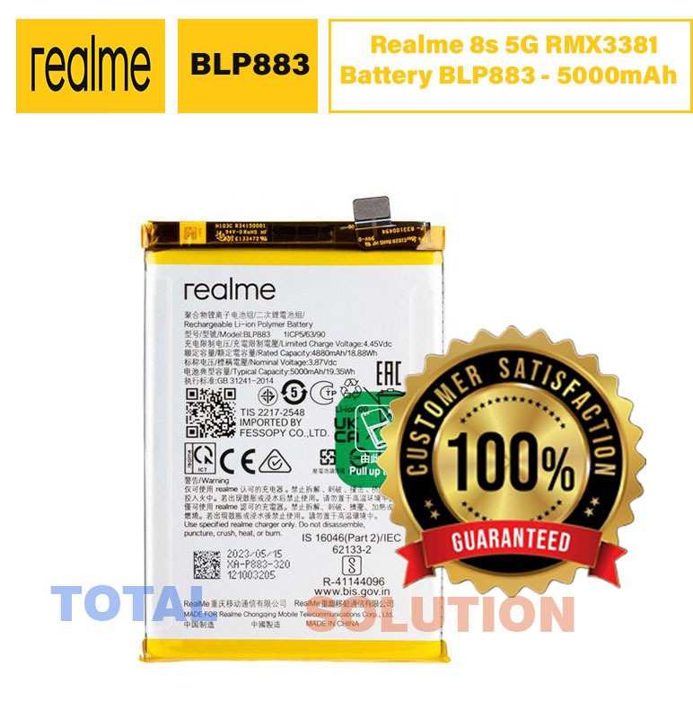 Original Realme 8s 5G Mobile Battery BLP883 - 5000mAh