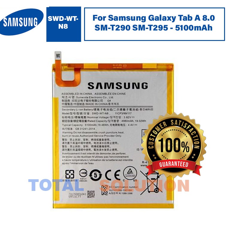 NEW Original Samsung Galaxy Tab A 8.0 2019 (SM-T290 SM-T295) Battery SWD-WT-N8 - 5100mAh