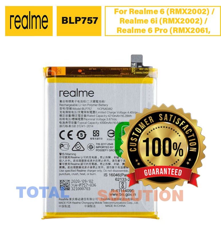 100% Original Brand New Realme 6 / Realme 6i / Realme 6 Pro Battery BLP757 - 4300mAh