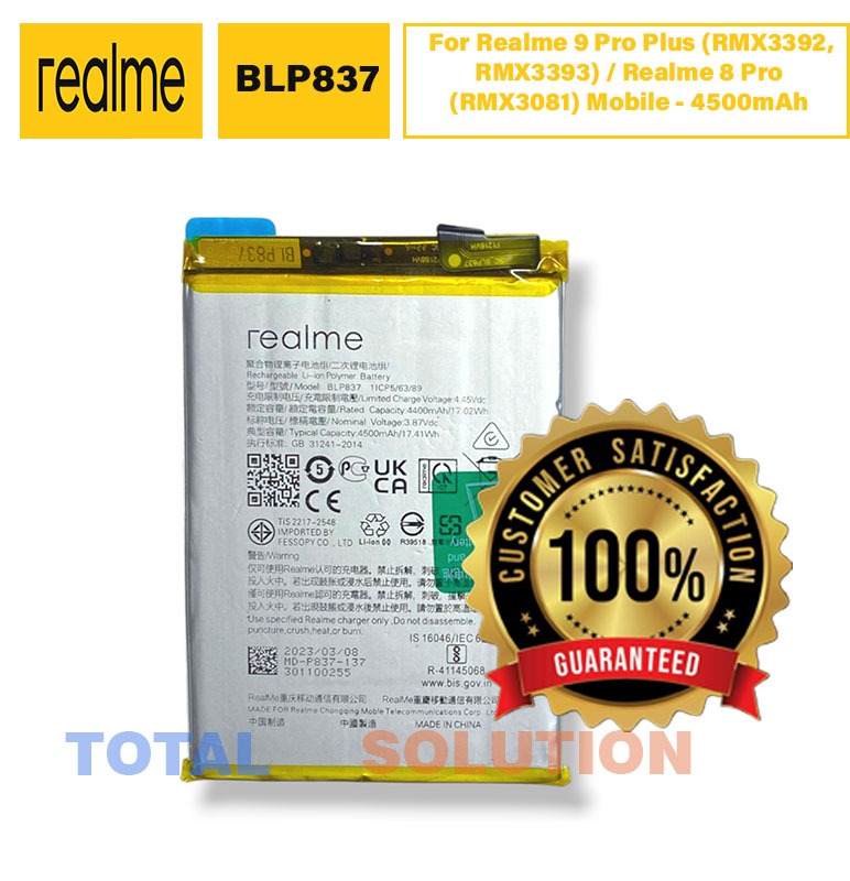 Original Realme 8 Pro Battery BLP837 - 4500mAhOriginal Realme 8 Pro Battery BLP837 - 4500mAhOriginal Realme 8 Pro Battery BLP837 - 4500mAh