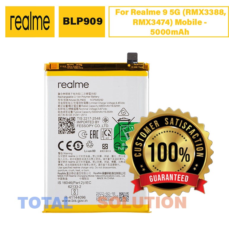 Original Realme 9 5G Battery BLP909 - 5000mAh
