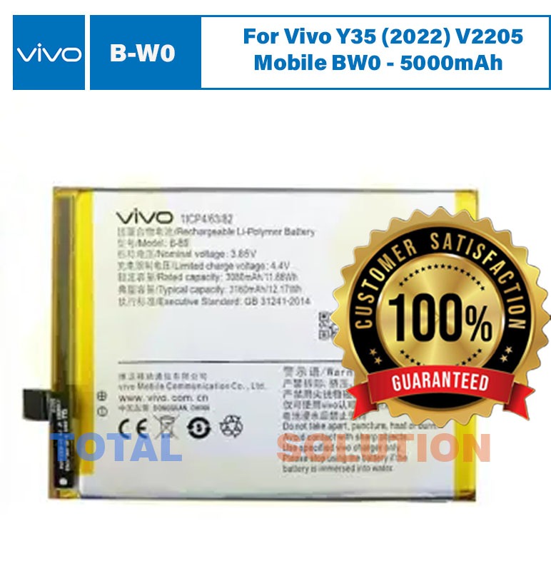 Original Vivo B-W0 Battery For Vivo Y35 (2022) V2205 Mobile BW0 - 5000mAh