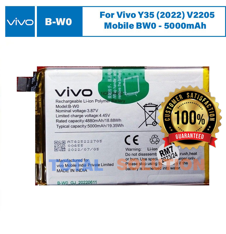 Original Vivo Y35 (V2205) Battery B-W0 - 5000mAh
