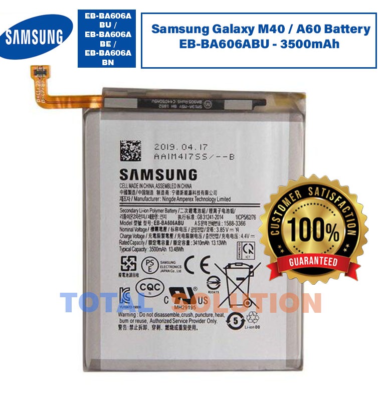 100% Original Brand New Samsung Galaxy M40 / A60 Battery EB-BA606ABU - 3500mAh