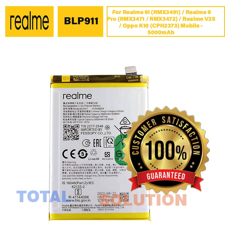Original Realme BLP911 Battery For Realme 9i (RMX3491) / Realme 9 Pro (RMX3471 / RMX3472) / Realme V25 / Oppo K10 (CPH2373) Mobile - 5000mAh