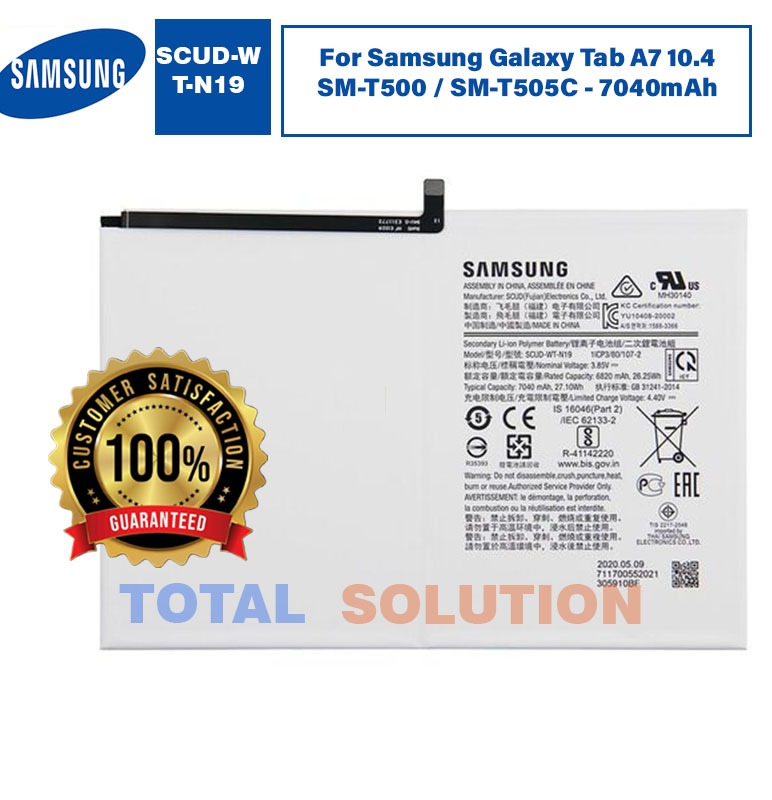 100% Original Brand New Samsung SCUD-WT-N19 Battery For Samsung Galaxy Tab A7 10.4 SM-T500 / SM-T505C - 7040mAh with 6 months warranty.