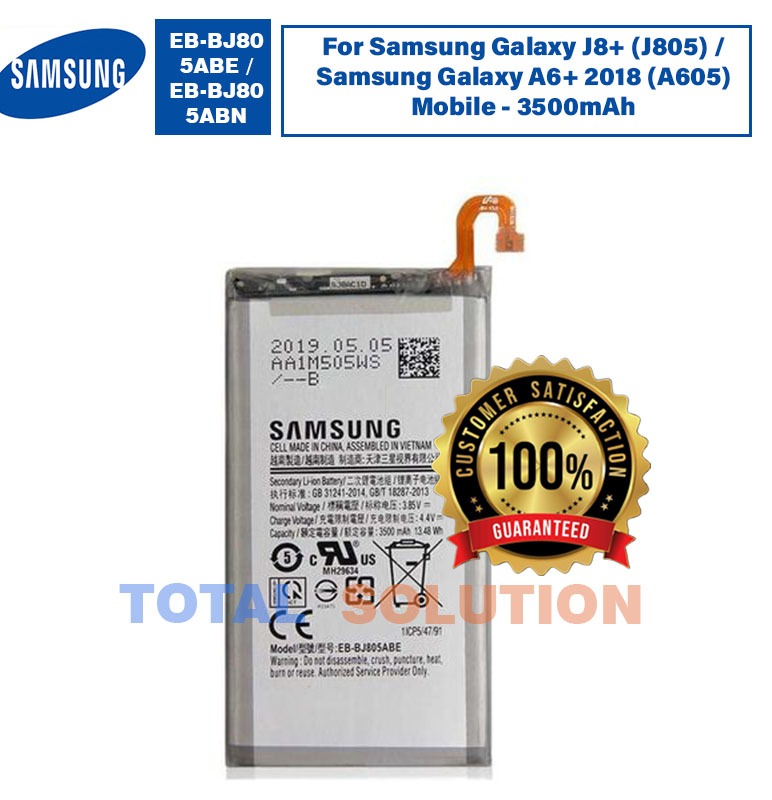 100% Original Samsung Galaxy A6 Plus (A6+) Battery EB-BJ805ABE - 3500mAh