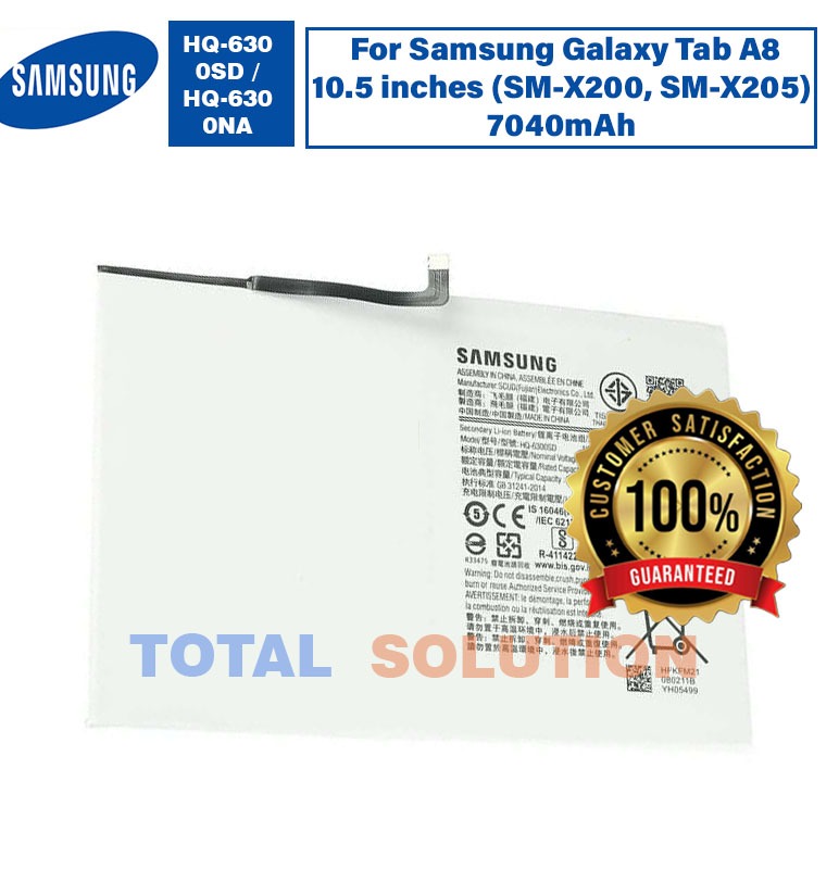 Original Samsung Galaxy Tab A8 10.5 Battery HQ-6300SD - 7040mAh