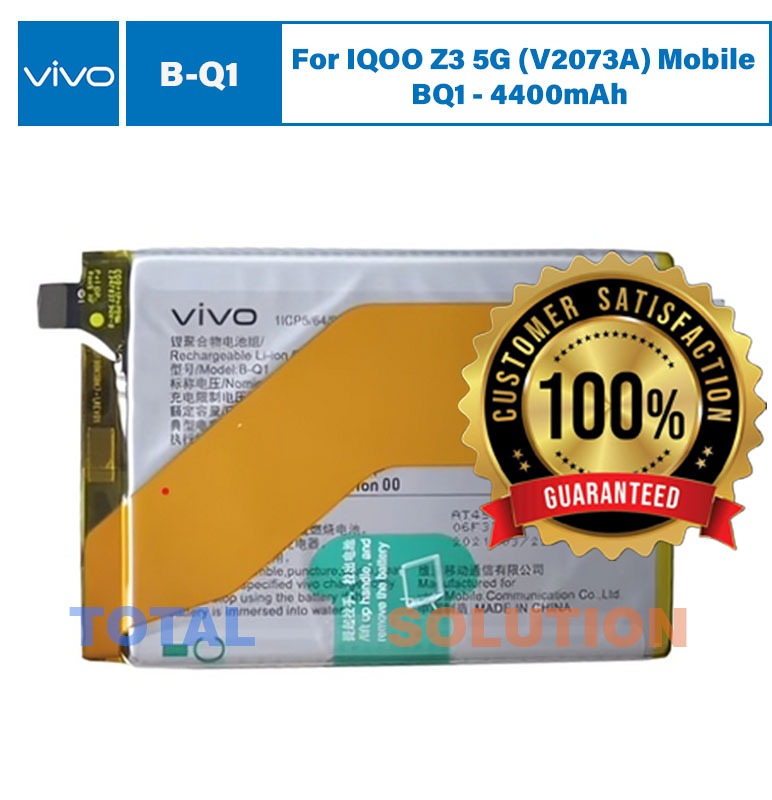 Original Vivo B-Q1 Battery For IQOO Z3 5G (V2073A) Mobile BQ1 - 4400mAh