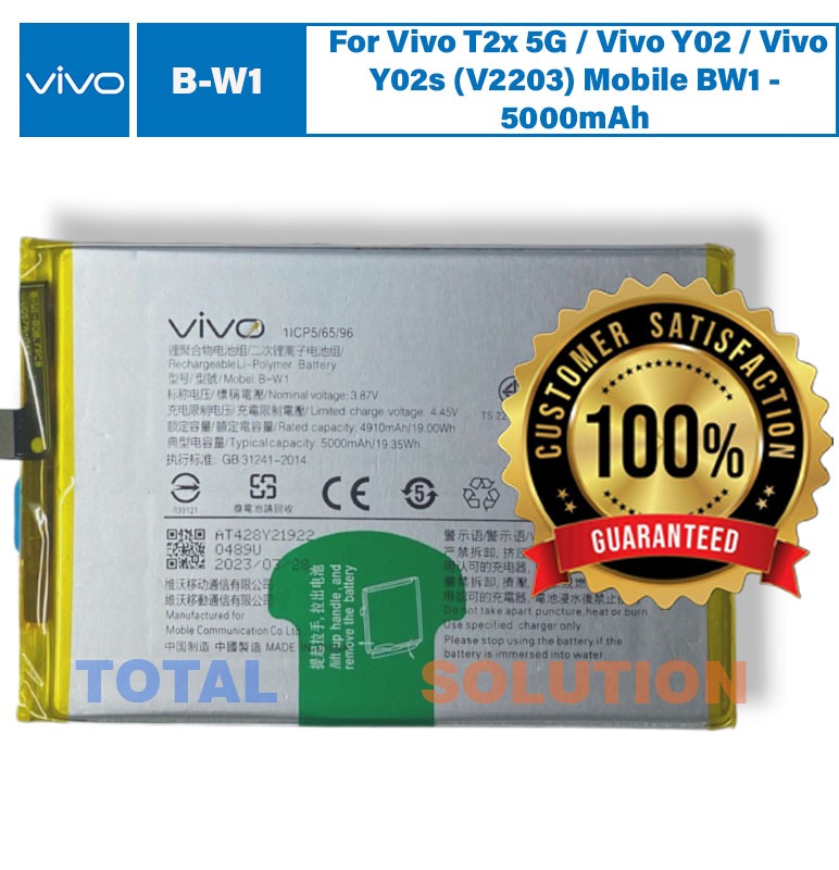 Original Vivo B-W1 Battery For Vivo T2x 5G / Vivo Y02 / Vivo Y02s (V2203) Mobile BW1 - 5000mA
