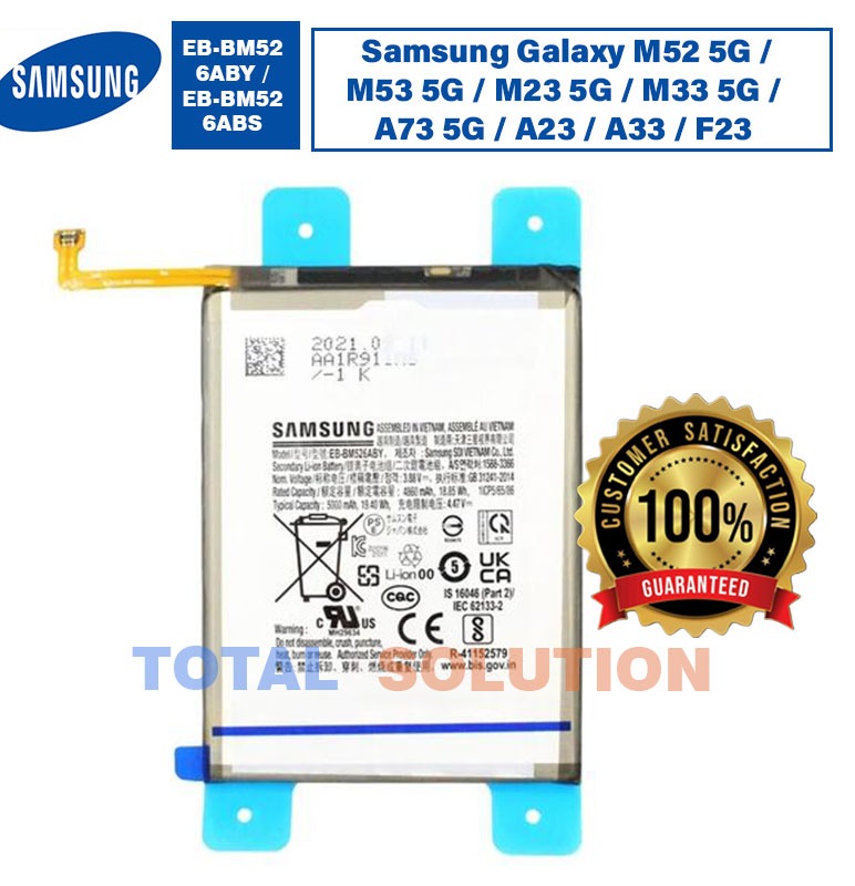 Original Samsung Galaxy M52 5G / M53 5G / M23 5G / M33 5G / A73 5G / A23 / A33 / F23 5G Battery EB-BM526ABY - 5000mAh