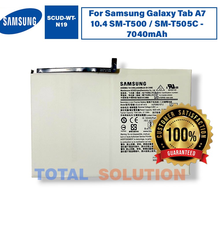 Original Samsung SCUD-WT-N19 Battery For Samsung Galaxy Tab A7 10.4 SM-T500 / SM-T505C - 7040mAh