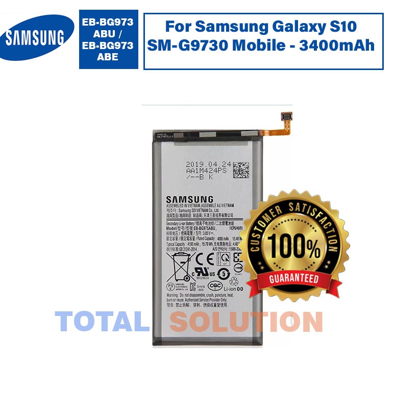 Original Samsung EB-BG973ABU Battery For Samsung Galaxy S10 SM-G9730 Mobile - 3400mAh