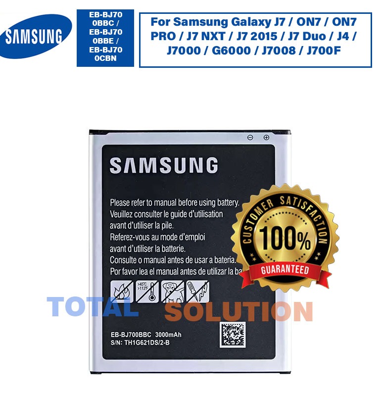 100% ORIGINAL EB-BJ700BBC BATTERY FOR SAMSUNG GALAXY J7 and J7 Nxt Mobile - 3000mAh