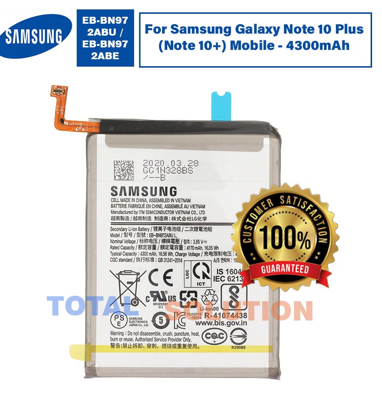 100% Original Samsung EB-BN972ABU Battery For Samsung Galaxy Note 10 Plus (Note 10+) Mobile - 4300mAh