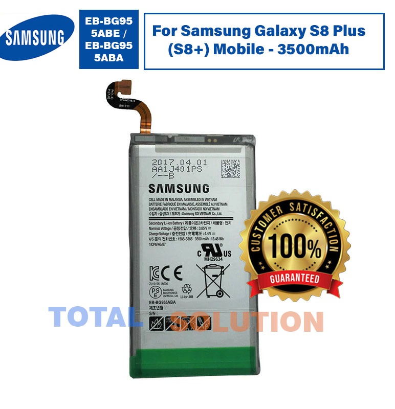 Original Samsung Galaxy S8 Plus (S8+) Battery EB-BG955ABE - 3500mAh