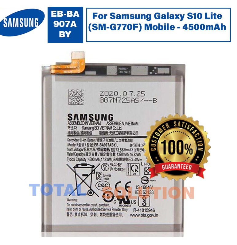 Original Samsung EB-BA907ABY Battery For Samsung Galaxy S10 Lite (SM-G770F) Mobile - 4500mAh