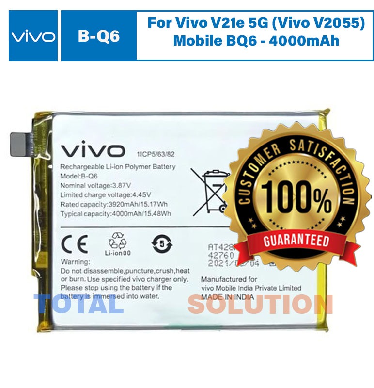 Original Vivo B-Q6 Battery For Vivo V21e 5G (Vivo V2055) Mobile BQ6 - 4000mAh