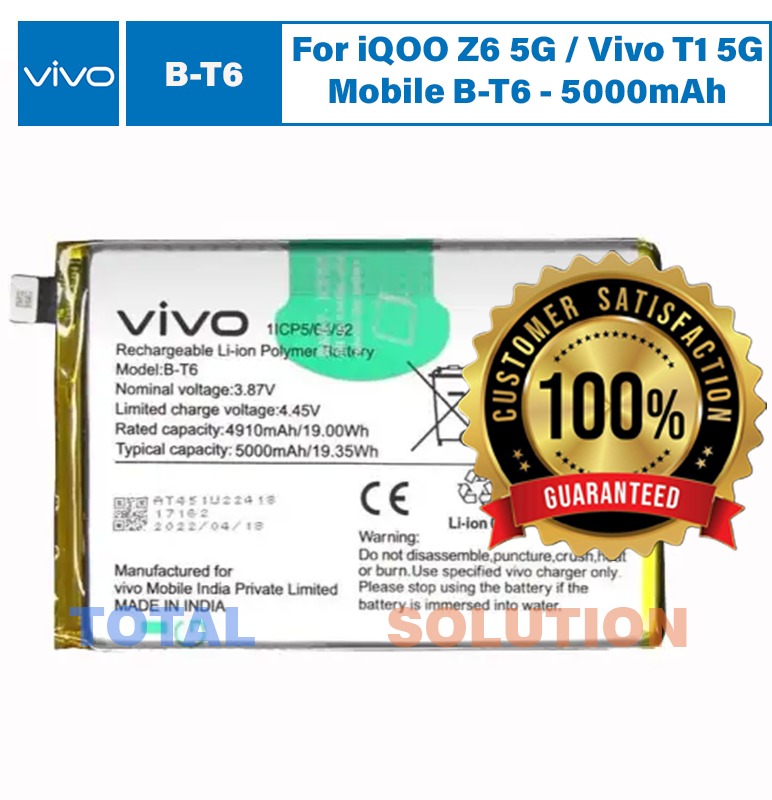 NEW Original iQOO Z6 5G / Vivo T1 5G Battery B-T6 - 5000mAh