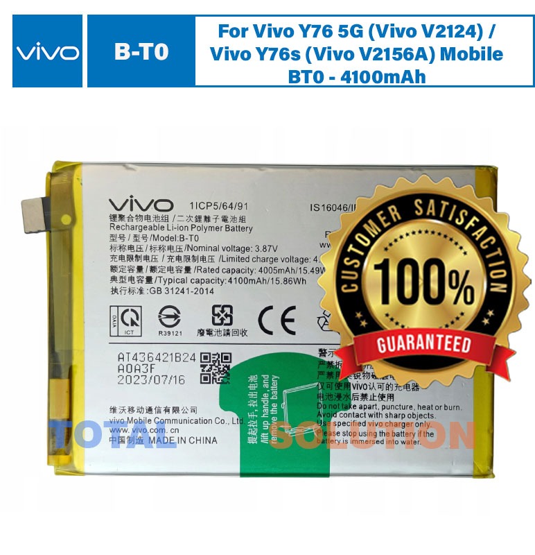 100% Original Vivo B-T0 Battery For Vivo Y76 5G (Vivo V2124) / Vivo Y76s (Vivo V2156A) Mobile BT0 - 4100mAh