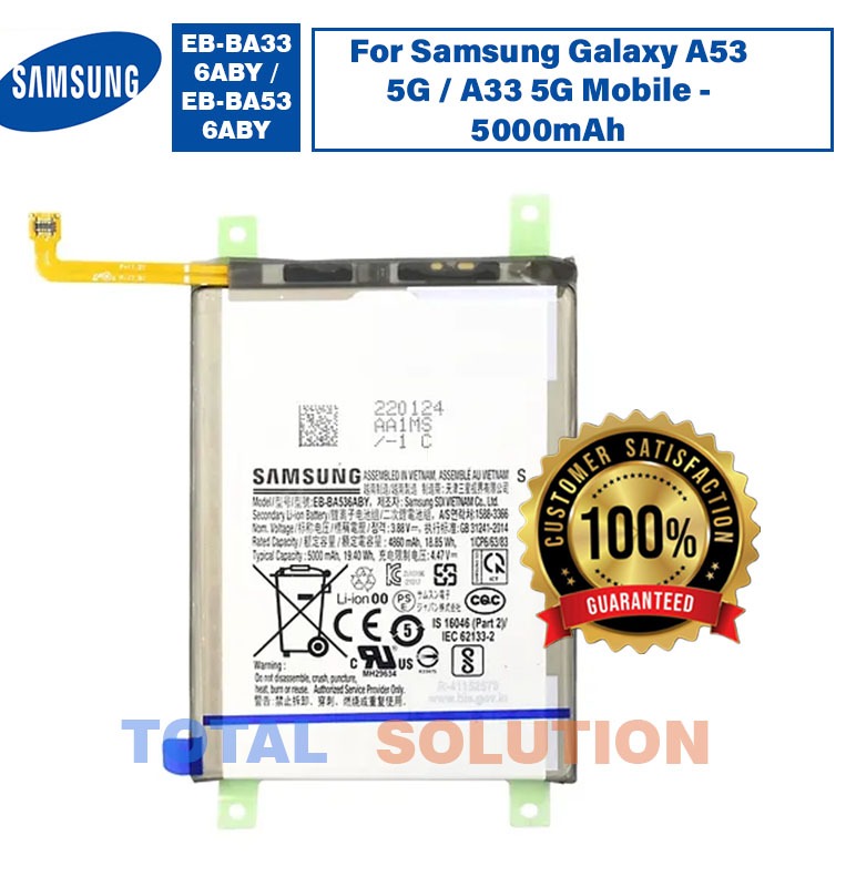 100% Original Samsung EB-BA336ABY Battery For Samsung Galaxy A53 5G / A33 5G Mobile - 5000mAh