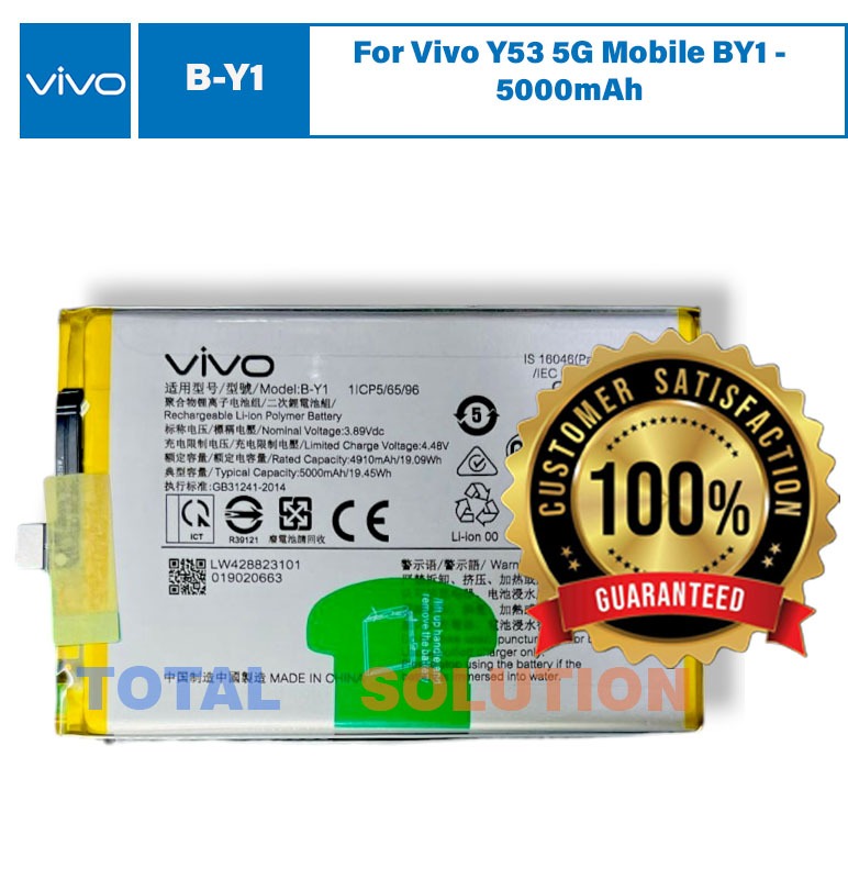Original Vivo B-Y1 Battery For Vivo Y53 5G Mobile BY1 - 5000mAh