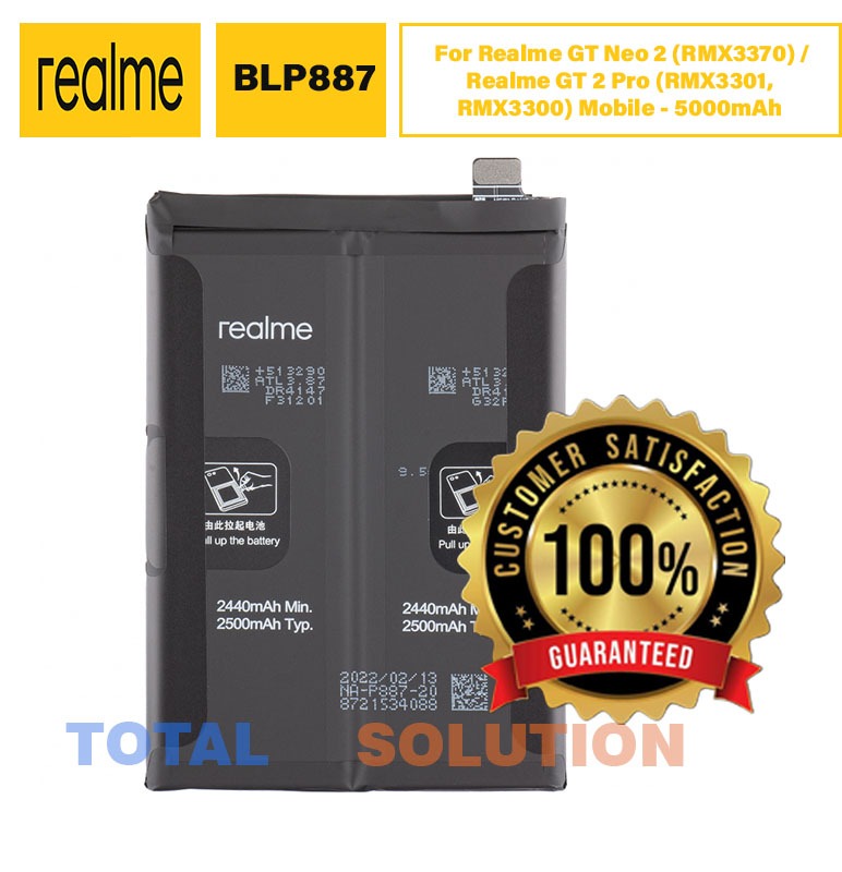 NEW Original Realme GT Neo 2 (RMX3370) Battery BLP887 - 5000mAh