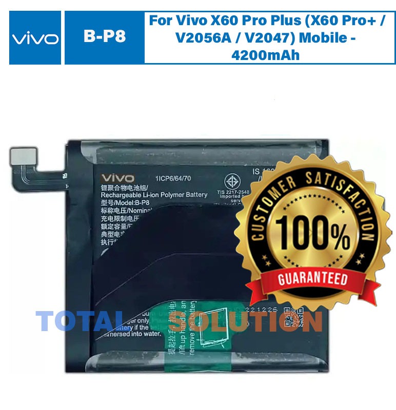100% Original Vivo X60 Pro Plus (X60 Pro+) Battery B-P8 - 4200mAh