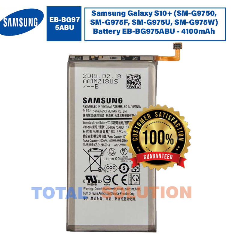 Original Samsung Galaxy S10 Plus SM-G9750 Battery EB-BG975ABU - 4100mAh