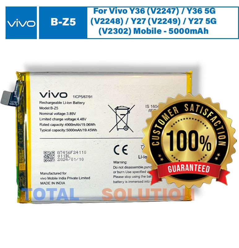 Original Vivo B-Z5 battery For Vivo Y36 (V2247) / Y36 5G (V2248) / Y27 (V2249) / Y27 5G (V2302) Mobile - 5000mAh